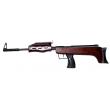  Wiatrówka QB-57 sporting 5.5 mm - Boczny naciąg
