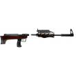 Wiatrówka QB-57 sporting 5.5 mm - Boczny naciąg